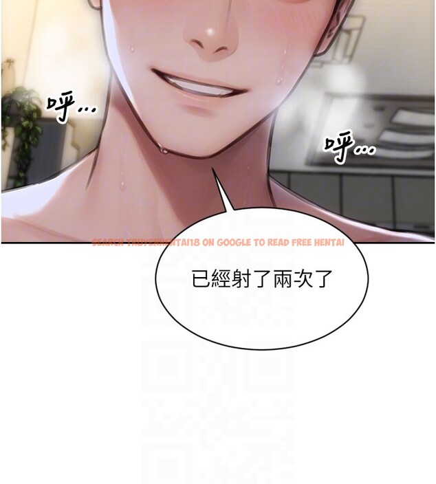 查看漫画單身即縱慾 - 第44話-妳身邊的人是誰!? - www.tymanga.com中的4415010图片 查看漫画單身即縱慾 - 第44話-妳身邊的人是誰!? - www.tymanga.com中的4415010图片