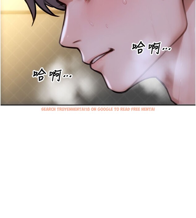 查看漫画單身即縱慾 - 第44話-妳身邊的人是誰!? - www.tymanga.com中的4415021图片 查看漫画單身即縱慾 - 第44話-妳身邊的人是誰!? - www.tymanga.com中的4415021图片