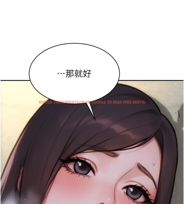 查看漫画單身即縱慾 - 第44話-妳身邊的人是誰!? - www.tymanga.com中的4415022图片 查看漫画單身即縱慾 - 第44話-妳身邊的人是誰!? - www.tymanga.com中的4415022图片