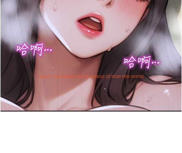 查看漫画單身即縱慾 - 第44話-妳身邊的人是誰!? - www.tymanga.com中的4415023图片 查看漫画單身即縱慾 - 第44話-妳身邊的人是誰!? - www.tymanga.com中的4415023图片