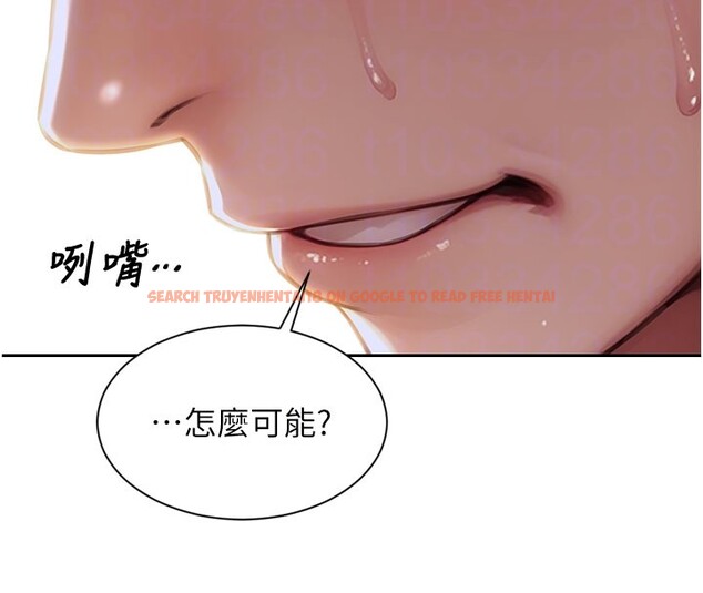 查看漫画單身即縱慾 - 第44話-妳身邊的人是誰!? - www.tymanga.com中的4415027图片 查看漫画單身即縱慾 - 第44話-妳身邊的人是誰!? - www.tymanga.com中的4415027图片