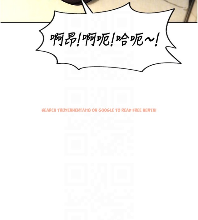 查看漫画單身即縱慾 - 第44話-妳身邊的人是誰!? - www.tymanga.com中的4415033图片 查看漫画單身即縱慾 - 第44話-妳身邊的人是誰!? - www.tymanga.com中的4415033图片