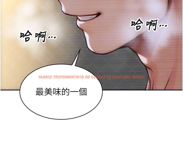 查看漫画單身即縱慾 - 第44話-妳身邊的人是誰!? - www.tymanga.com中的4415035图片 查看漫画單身即縱慾 - 第44話-妳身邊的人是誰!? - www.tymanga.com中的4415035图片