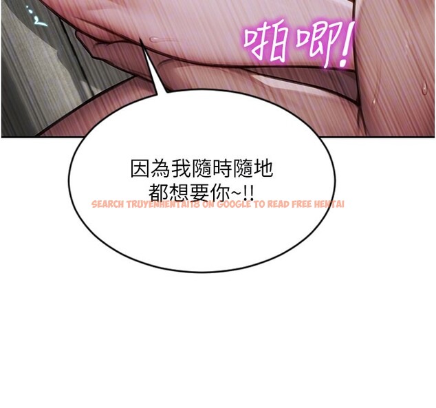 查看漫画單身即縱慾 - 第44話-妳身邊的人是誰!? - www.tymanga.com中的4415043图片 查看漫画單身即縱慾 - 第44話-妳身邊的人是誰!? - www.tymanga.com中的4415043图片