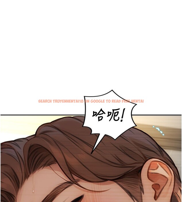 查看漫画單身即縱慾 - 第44話-妳身邊的人是誰!? - www.tymanga.com中的4415044图片 查看漫画單身即縱慾 - 第44話-妳身邊的人是誰!? - www.tymanga.com中的4415044图片