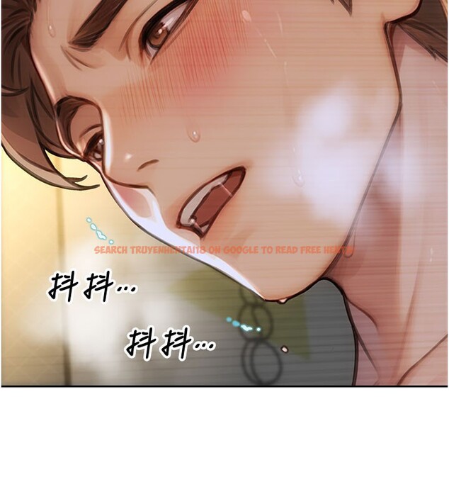 查看漫画單身即縱慾 - 第44話-妳身邊的人是誰!? - www.tymanga.com中的4415045图片 查看漫画單身即縱慾 - 第44話-妳身邊的人是誰!? - www.tymanga.com中的4415045图片