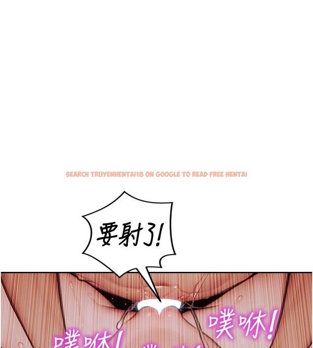 查看漫画單身即縱慾 - 第44話-妳身邊的人是誰!? - www.tymanga.com中的4415046图片 查看漫画單身即縱慾 - 第44話-妳身邊的人是誰!? - www.tymanga.com中的4415046图片