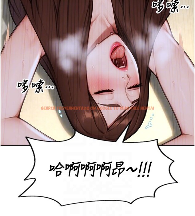 查看漫画單身即縱慾 - 第44話-妳身邊的人是誰!? - www.tymanga.com中的4415048图片 查看漫画單身即縱慾 - 第44話-妳身邊的人是誰!? - www.tymanga.com中的4415048图片