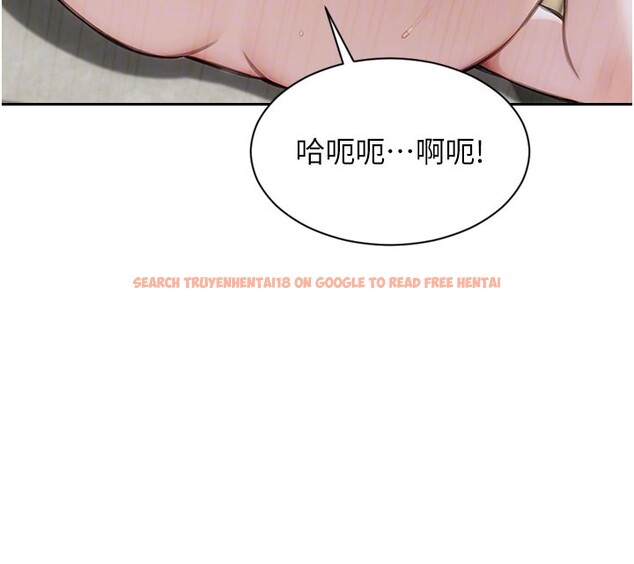 查看漫画單身即縱慾 - 第44話-妳身邊的人是誰!? - www.tymanga.com中的4415051图片 查看漫画單身即縱慾 - 第44話-妳身邊的人是誰!? - www.tymanga.com中的4415051图片