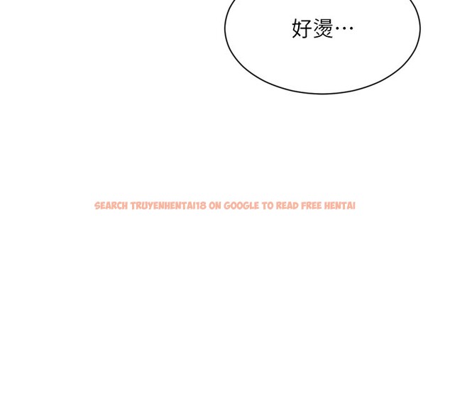 查看漫画單身即縱慾 - 第44話-妳身邊的人是誰!? - www.tymanga.com中的4415055图片 查看漫画單身即縱慾 - 第44話-妳身邊的人是誰!? - www.tymanga.com中的4415055图片