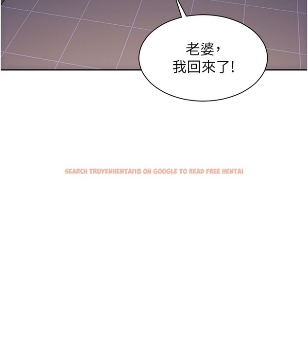 查看漫画單身即縱慾 - 第44話-妳身邊的人是誰!? - www.tymanga.com中的4415062图片 查看漫画單身即縱慾 - 第44話-妳身邊的人是誰!? - www.tymanga.com中的4415062图片