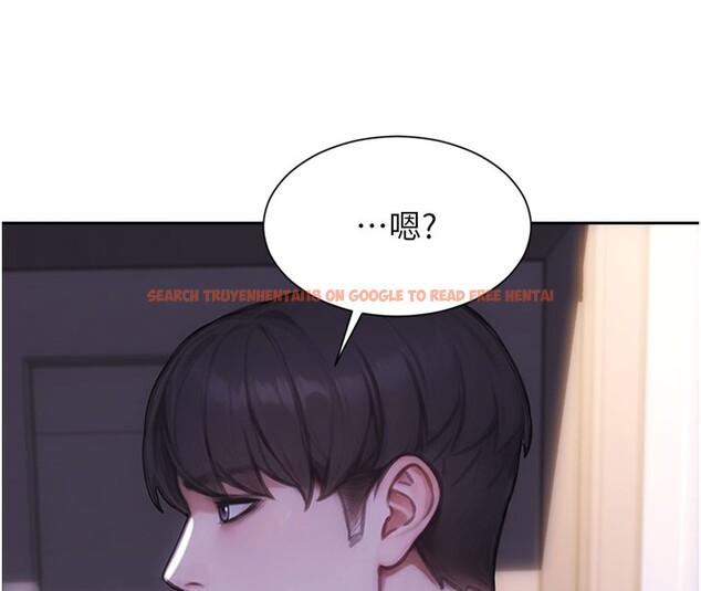 查看漫画單身即縱慾 - 第44話-妳身邊的人是誰!? - www.tymanga.com中的4415063图片 查看漫画單身即縱慾 - 第44話-妳身邊的人是誰!? - www.tymanga.com中的4415063图片