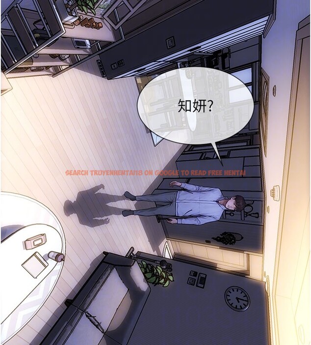 查看漫画單身即縱慾 - 第44話-妳身邊的人是誰!? - www.tymanga.com中的4415066图片 查看漫画單身即縱慾 - 第44話-妳身邊的人是誰!? - www.tymanga.com中的4415066图片