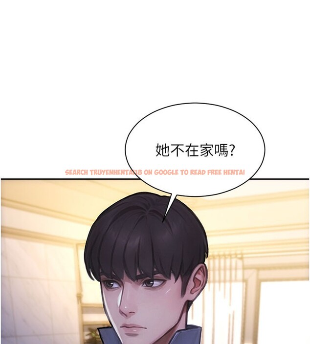 查看漫画單身即縱慾 - 第44話-妳身邊的人是誰!? - www.tymanga.com中的4415068图片 查看漫画單身即縱慾 - 第44話-妳身邊的人是誰!? - www.tymanga.com中的4415068图片