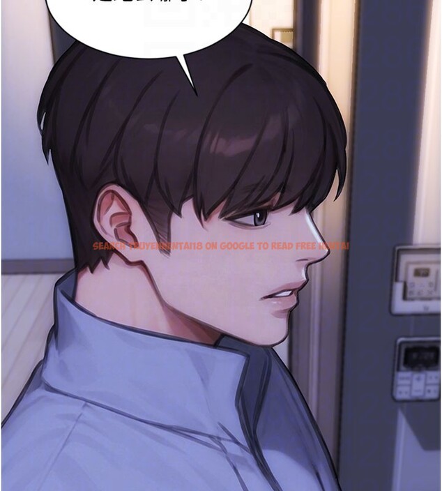 查看漫画單身即縱慾 - 第44話-妳身邊的人是誰!? - www.tymanga.com中的4415074图片 查看漫画單身即縱慾 - 第44話-妳身邊的人是誰!? - www.tymanga.com中的4415074图片