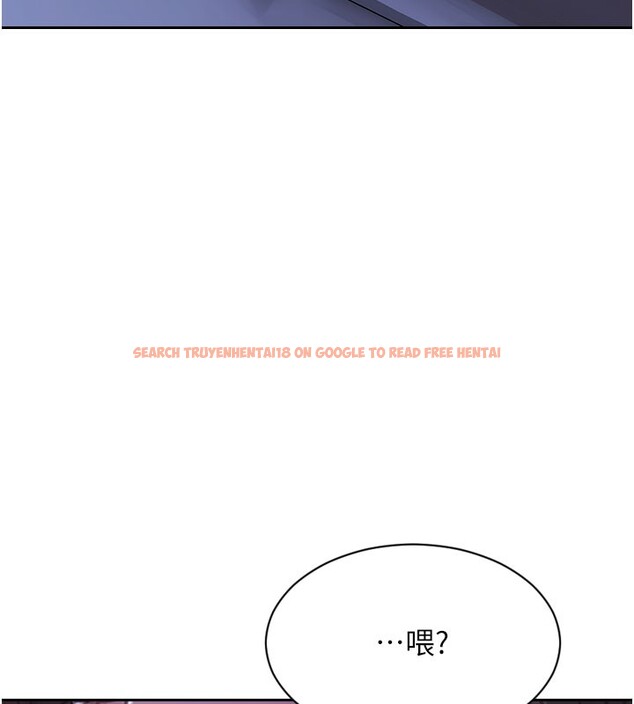 查看漫画單身即縱慾 - 第44話-妳身邊的人是誰!? - www.tymanga.com中的4415078图片 查看漫画單身即縱慾 - 第44話-妳身邊的人是誰!? - www.tymanga.com中的4415078图片