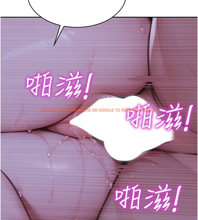 查看漫画單身即縱慾 - 第44話-妳身邊的人是誰!? - www.tymanga.com中的4415084图片 查看漫画單身即縱慾 - 第44話-妳身邊的人是誰!? - www.tymanga.com中的4415084图片
