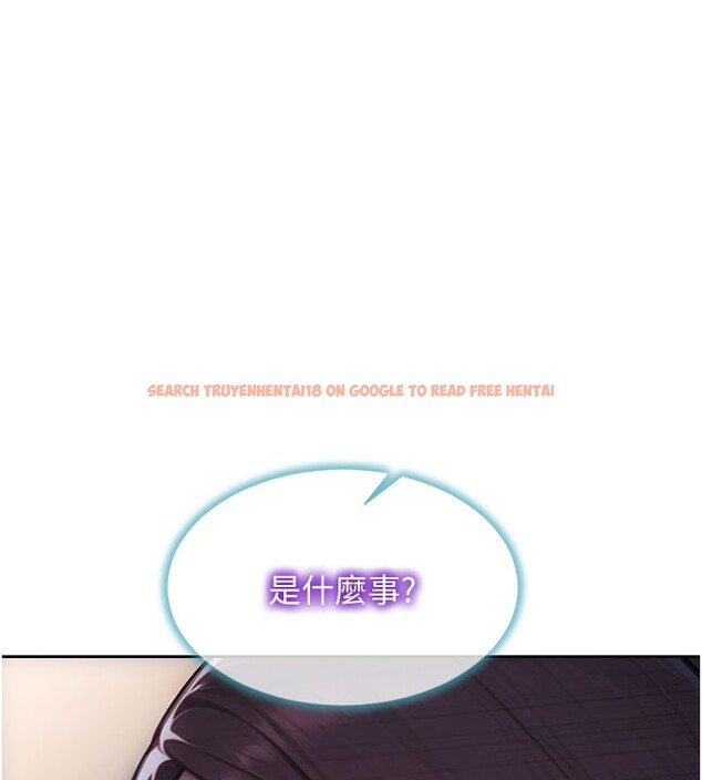 查看漫画單身即縱慾 - 第44話-妳身邊的人是誰!? - www.tymanga.com中的4415090图片 查看漫画單身即縱慾 - 第44話-妳身邊的人是誰!? - www.tymanga.com中的4415090图片