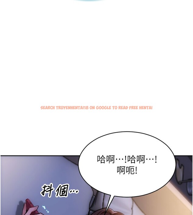 查看漫画單身即縱慾 - 第44話-妳身邊的人是誰!? - www.tymanga.com中的4415101图片 查看漫画單身即縱慾 - 第44話-妳身邊的人是誰!? - www.tymanga.com中的4415101图片