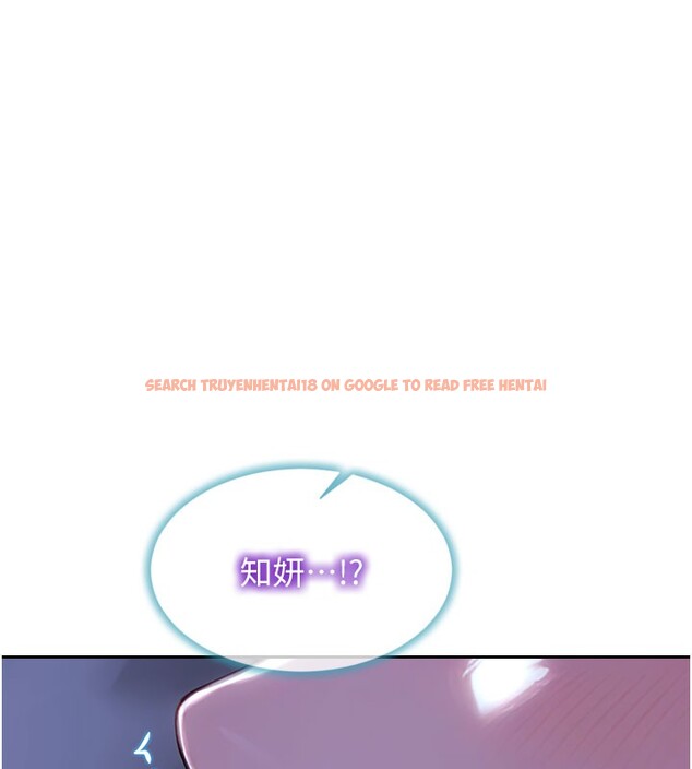 查看漫画單身即縱慾 - 第44話-妳身邊的人是誰!? - www.tymanga.com中的4415104图片 查看漫画單身即縱慾 - 第44話-妳身邊的人是誰!? - www.tymanga.com中的4415104图片