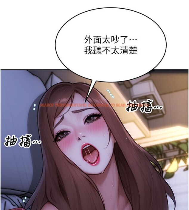 查看漫画單身即縱慾 - 第44話-妳身邊的人是誰!? - www.tymanga.com中的4415107图片 查看漫画單身即縱慾 - 第44話-妳身邊的人是誰!? - www.tymanga.com中的4415107图片
