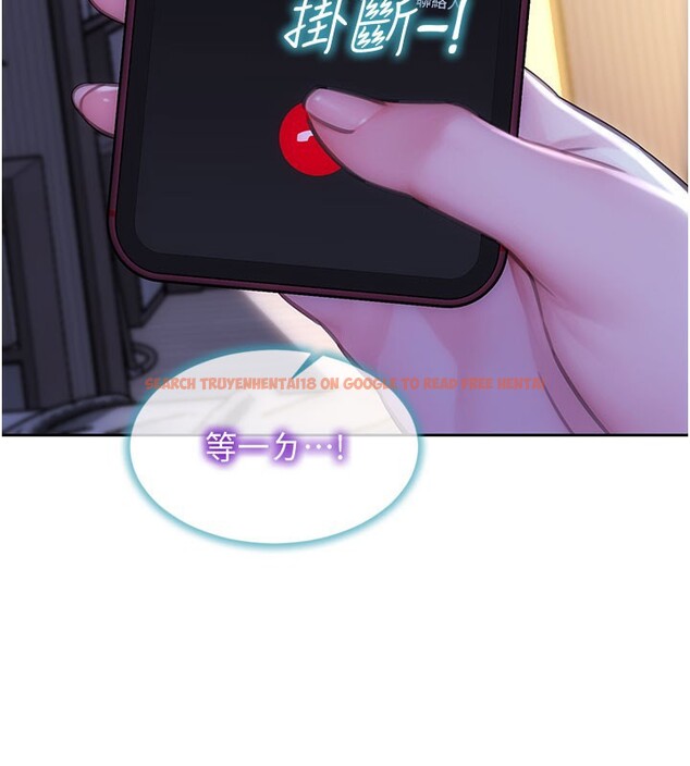 查看漫画單身即縱慾 - 第44話-妳身邊的人是誰!? - www.tymanga.com中的4415111图片 查看漫画單身即縱慾 - 第44話-妳身邊的人是誰!? - www.tymanga.com中的4415111图片