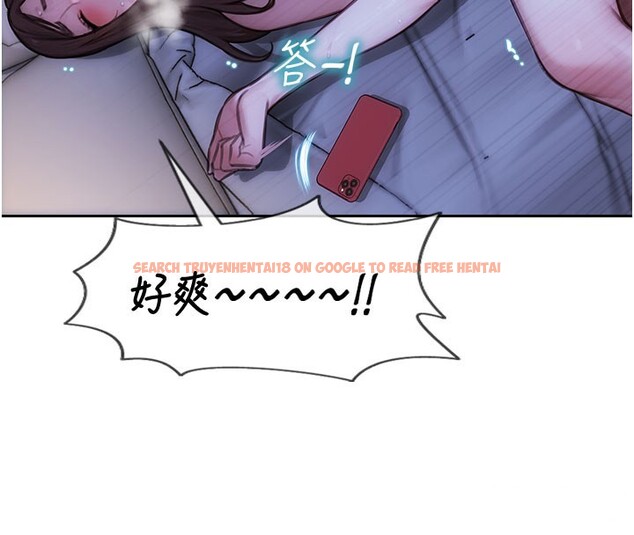 查看漫画單身即縱慾 - 第44話-妳身邊的人是誰!? - www.tymanga.com中的4415114图片 查看漫画單身即縱慾 - 第44話-妳身邊的人是誰!? - www.tymanga.com中的4415114图片