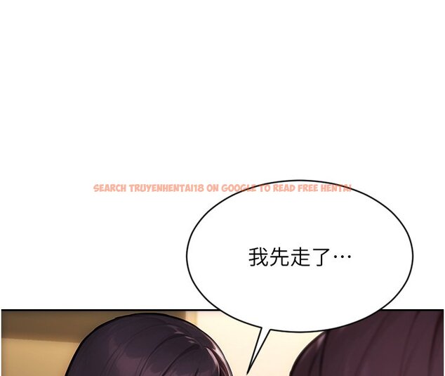 查看漫画單身即縱慾 - 第45話-高潮的話要接受懲罰 - tymanga.com中的4441289图片 查看漫画單身即縱慾 - 第45話-高潮的話要接受懲罰 - tymanga.com中的4441289图片