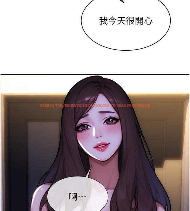 查看漫画單身即縱慾 - 第45話-高潮的話要接受懲罰 - tymanga.com中的4441294图片 查看漫画單身即縱慾 - 第45話-高潮的話要接受懲罰 - tymanga.com中的4441294图片