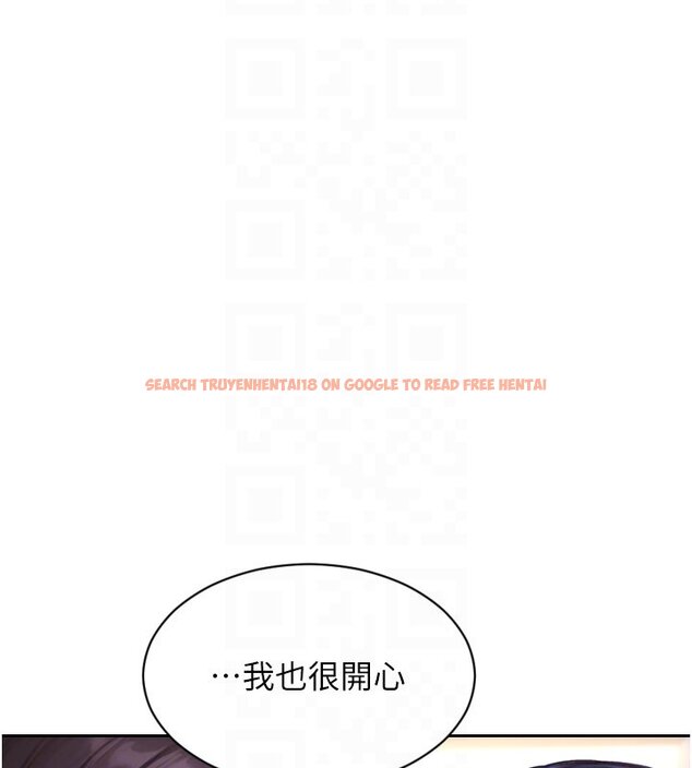 查看漫画單身即縱慾 - 第45話-高潮的話要接受懲罰 - tymanga.com中的4441303图片 查看漫画單身即縱慾 - 第45話-高潮的話要接受懲罰 - tymanga.com中的4441303图片