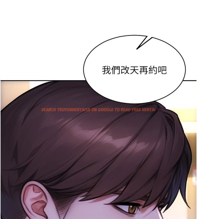 查看漫画單身即縱慾 - 第45話-高潮的話要接受懲罰 - tymanga.com中的4441306图片 查看漫画單身即縱慾 - 第45話-高潮的話要接受懲罰 - tymanga.com中的4441306图片