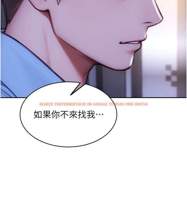 查看漫画單身即縱慾 - 第45話-高潮的話要接受懲罰 - tymanga.com中的4441307图片 查看漫画單身即縱慾 - 第45話-高潮的話要接受懲罰 - tymanga.com中的4441307图片