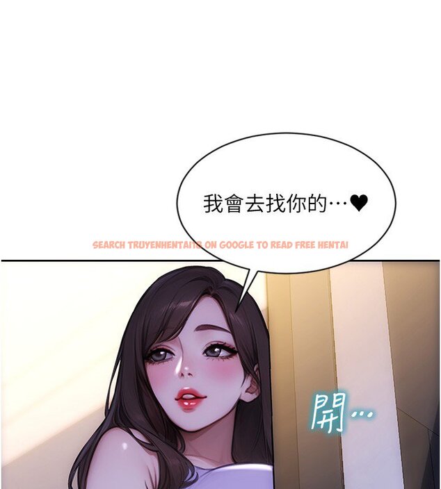 查看漫画單身即縱慾 - 第45話-高潮的話要接受懲罰 - tymanga.com中的4441308图片 查看漫画單身即縱慾 - 第45話-高潮的話要接受懲罰 - tymanga.com中的4441308图片