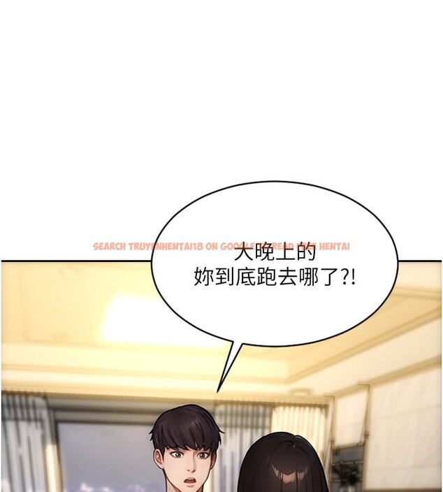 查看漫画單身即縱慾 - 第45話-高潮的話要接受懲罰 - tymanga.com中的4441319图片 查看漫画單身即縱慾 - 第45話-高潮的話要接受懲罰 - tymanga.com中的4441319图片