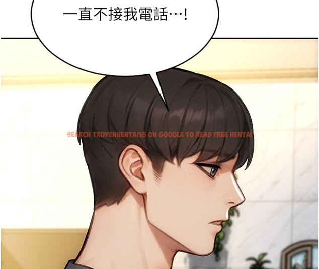 查看漫画單身即縱慾 - 第45話-高潮的話要接受懲罰 - tymanga.com中的4441322图片 查看漫画單身即縱慾 - 第45話-高潮的話要接受懲罰 - tymanga.com中的4441322图片