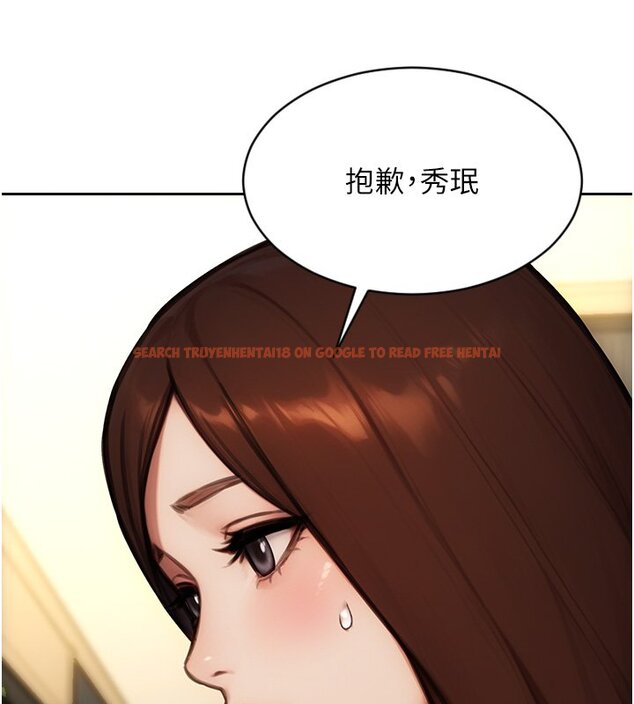 查看漫画單身即縱慾 - 第45話-高潮的話要接受懲罰 - tymanga.com中的4441324图片 查看漫画單身即縱慾 - 第45話-高潮的話要接受懲罰 - tymanga.com中的4441324图片