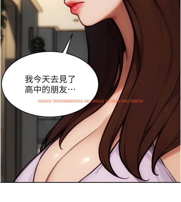 查看漫画單身即縱慾 - 第45話-高潮的話要接受懲罰 - tymanga.com中的4441325图片 查看漫画單身即縱慾 - 第45話-高潮的話要接受懲罰 - tymanga.com中的4441325图片