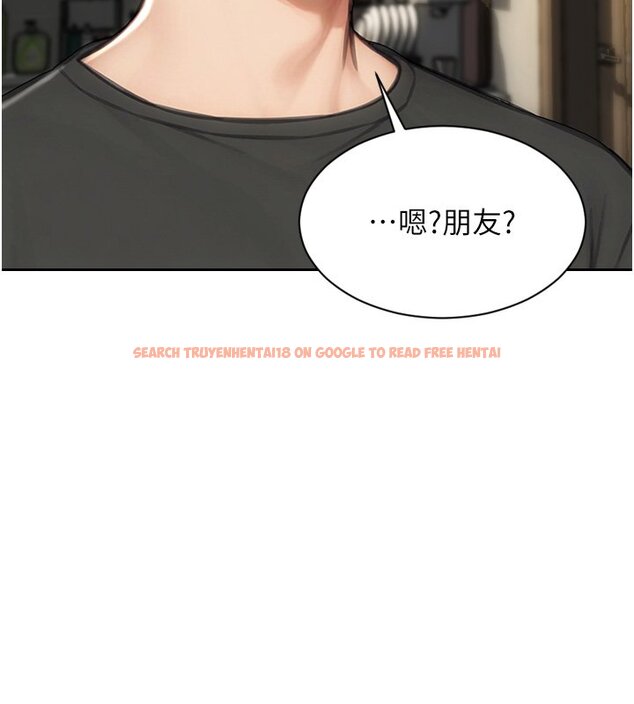 查看漫画單身即縱慾 - 第45話-高潮的話要接受懲罰 - tymanga.com中的4441328图片 查看漫画單身即縱慾 - 第45話-高潮的話要接受懲罰 - tymanga.com中的4441328图片
