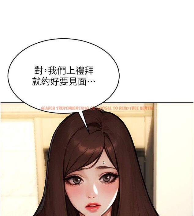 查看漫画單身即縱慾 - 第45話-高潮的話要接受懲罰 - tymanga.com中的4441329图片 查看漫画單身即縱慾 - 第45話-高潮的話要接受懲罰 - tymanga.com中的4441329图片