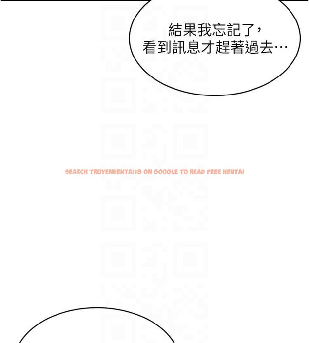 查看漫画單身即縱慾 - 第45話-高潮的話要接受懲罰 - tymanga.com中的4441331图片 查看漫画單身即縱慾 - 第45話-高潮的話要接受懲罰 - tymanga.com中的4441331图片