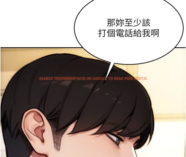 查看漫画單身即縱慾 - 第45話-高潮的話要接受懲罰 - tymanga.com中的4441334图片 查看漫画單身即縱慾 - 第45話-高潮的話要接受懲罰 - tymanga.com中的4441334图片