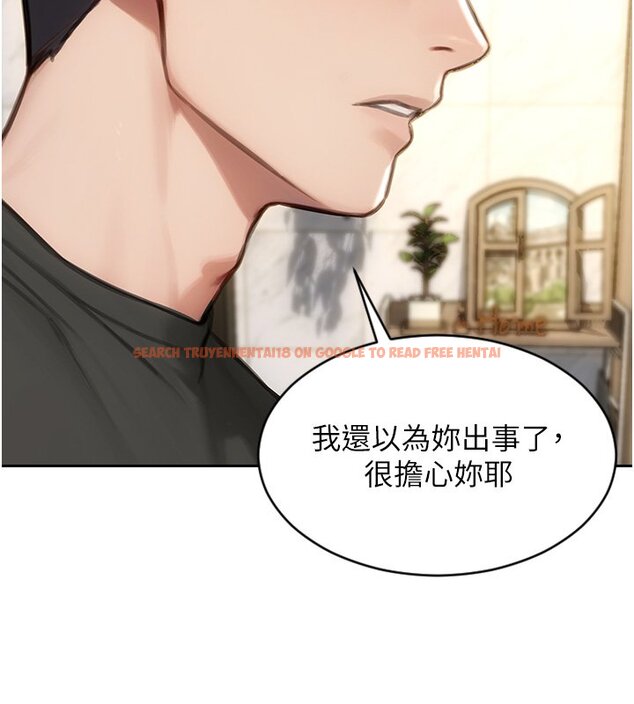 查看漫画單身即縱慾 - 第45話-高潮的話要接受懲罰 - tymanga.com中的4441335图片 查看漫画單身即縱慾 - 第45話-高潮的話要接受懲罰 - tymanga.com中的4441335图片