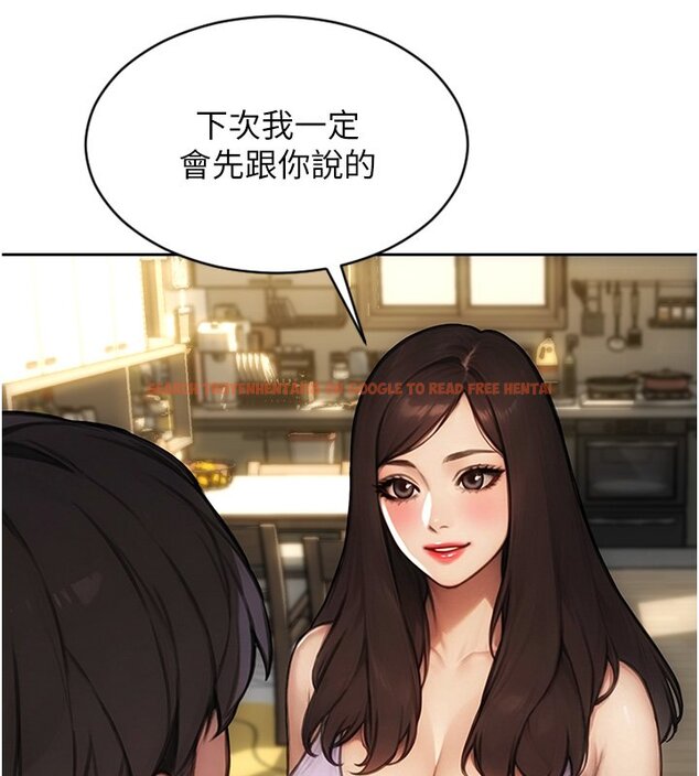 查看漫画單身即縱慾 - 第45話-高潮的話要接受懲罰 - tymanga.com中的4441339图片 查看漫画單身即縱慾 - 第45話-高潮的話要接受懲罰 - tymanga.com中的4441339图片