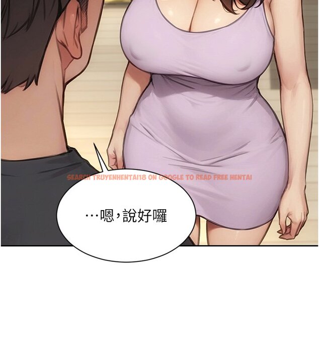 查看漫画單身即縱慾 - 第45話-高潮的話要接受懲罰 - tymanga.com中的4441340图片 查看漫画單身即縱慾 - 第45話-高潮的話要接受懲罰 - tymanga.com中的4441340图片