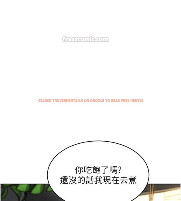 查看漫画單身即縱慾 - 第45話-高潮的話要接受懲罰 - tymanga.com中的4441341图片 查看漫画單身即縱慾 - 第45話-高潮的話要接受懲罰 - tymanga.com中的4441341图片