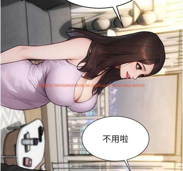 查看漫画單身即縱慾 - 第45話-高潮的話要接受懲罰 - tymanga.com中的4441342图片 查看漫画單身即縱慾 - 第45話-高潮的話要接受懲罰 - tymanga.com中的4441342图片