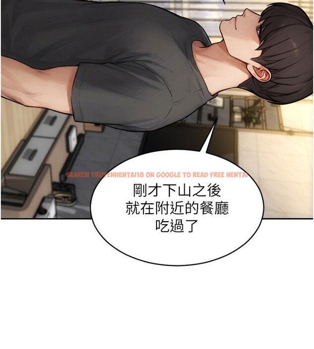 查看漫画單身即縱慾 - 第45話-高潮的話要接受懲罰 - tymanga.com中的4441343图片 查看漫画單身即縱慾 - 第45話-高潮的話要接受懲罰 - tymanga.com中的4441343图片