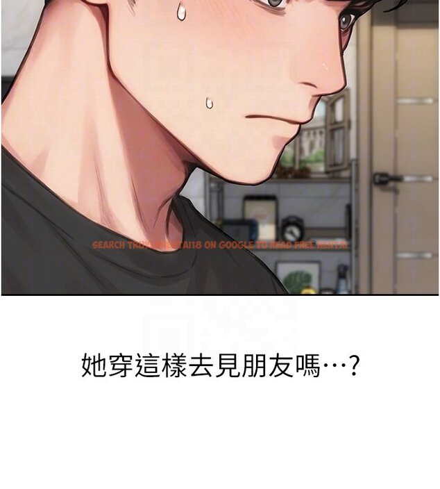 查看漫画單身即縱慾 - 第45話-高潮的話要接受懲罰 - tymanga.com中的4441349图片 查看漫画單身即縱慾 - 第45話-高潮的話要接受懲罰 - tymanga.com中的4441349图片