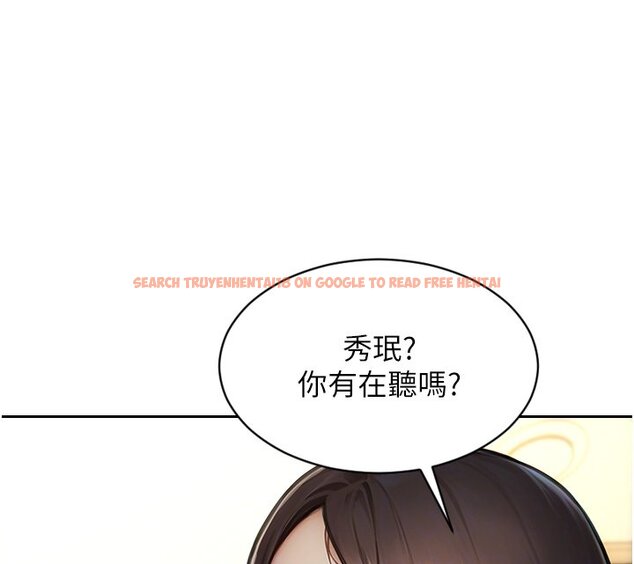 查看漫画單身即縱慾 - 第45話-高潮的話要接受懲罰 - tymanga.com中的4441350图片 查看漫画單身即縱慾 - 第45話-高潮的話要接受懲罰 - tymanga.com中的4441350图片