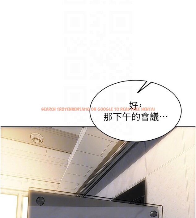 查看漫画單身即縱慾 - 第45話-高潮的話要接受懲罰 - tymanga.com中的4441363图片 查看漫画單身即縱慾 - 第45話-高潮的話要接受懲罰 - tymanga.com中的4441363图片